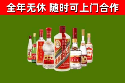 宜黄烟酒回收八大名酒.jpg