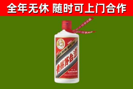 宜黄烟酒回收飞天茅台酒.jpg