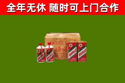 宜黄烟酒回收80年代茅台酒.jpg