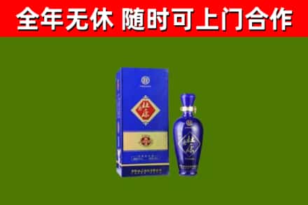宜黄回收杜康